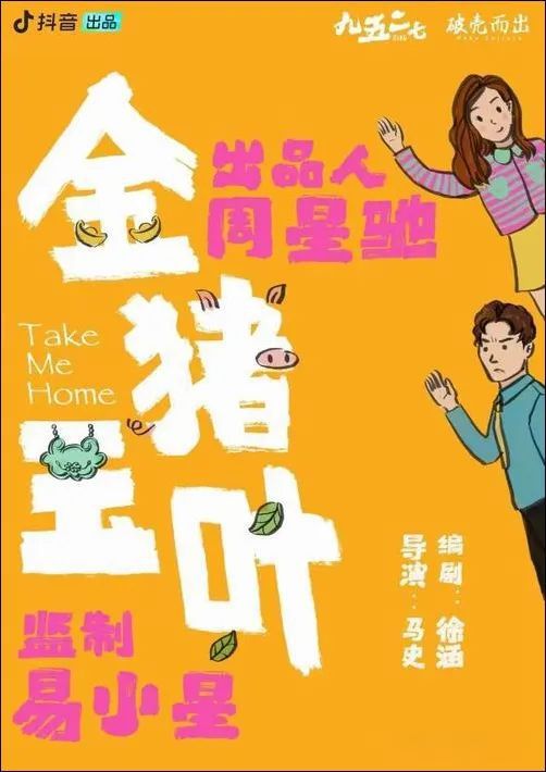 快手赞自助下单平台网站_快手点赞自助平台有哪些_快手点赞在线自助平台10赞