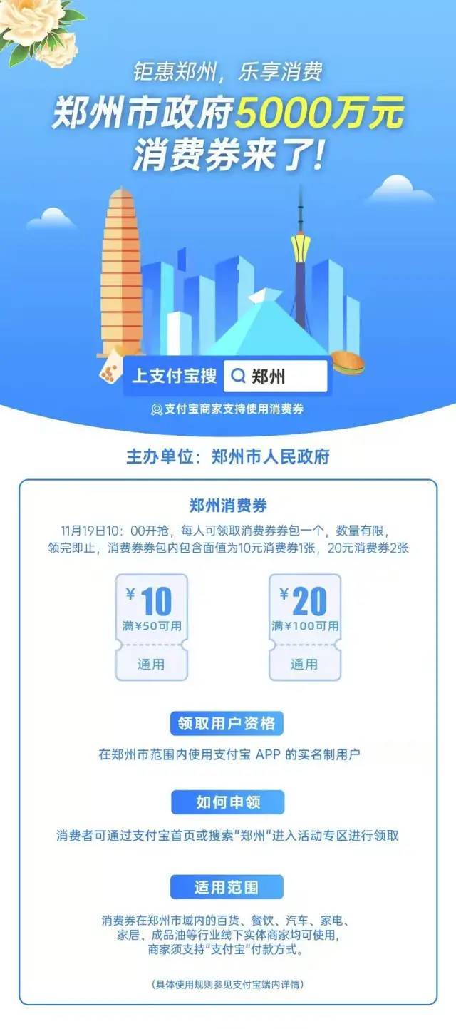 粉丝量怎么增加_粉丝量少_粉丝增长百分比怎么算