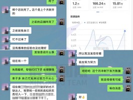 低价自助快手业务平台官网_低价自助快手业务平台是什么_快手业务低价自助平台超低价