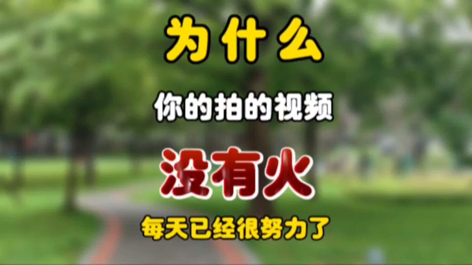 行业热点是什么意思_行业热门_ks上热门业务