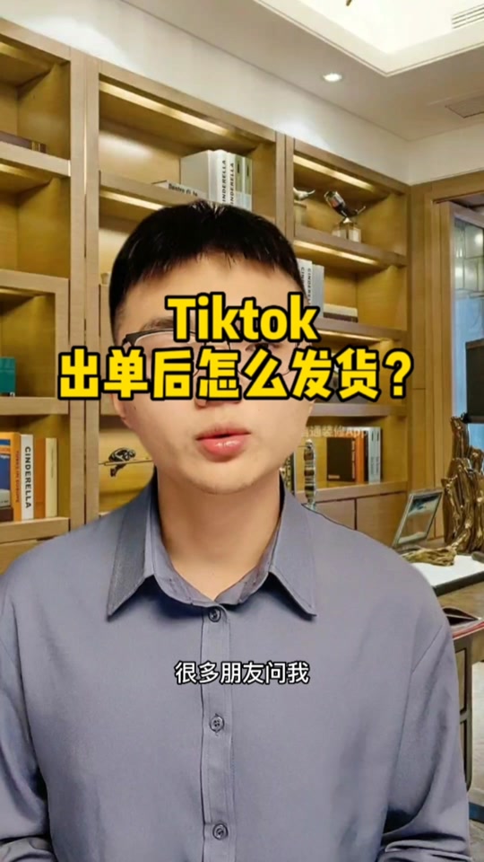 抖音如何付费涨粉丝_抖音里涨粉丝有钱赚吗_抖音涨粉都是花钱吗