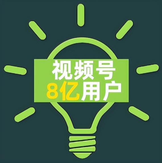 粉丝增长速度_粉丝量怎么增加_粉丝量少