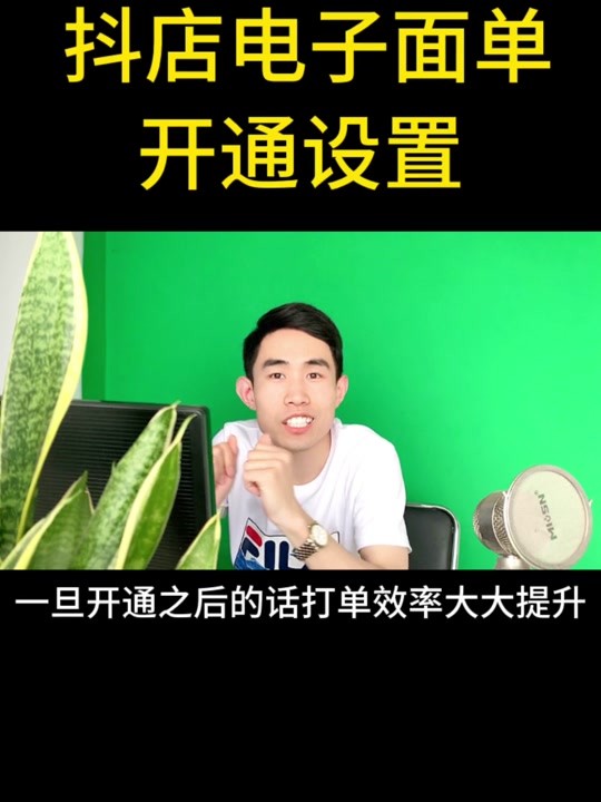 抖音丝粉量增加的原因_抖音粉丝量怎么增加_抖音增加粉丝量有啥作用