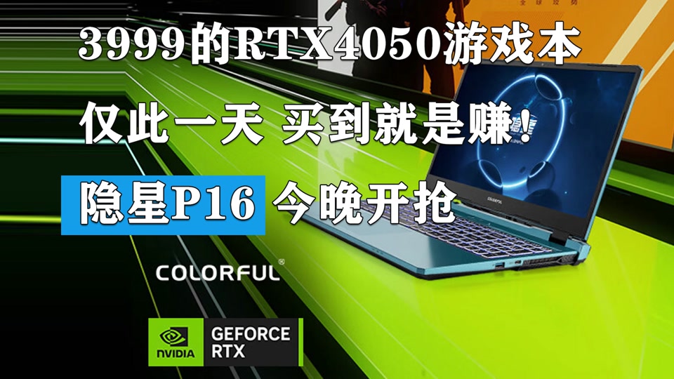 抖音增加粉丝量有啥作用_抖音丝粉量增加的原因_抖音粉丝量怎么增加