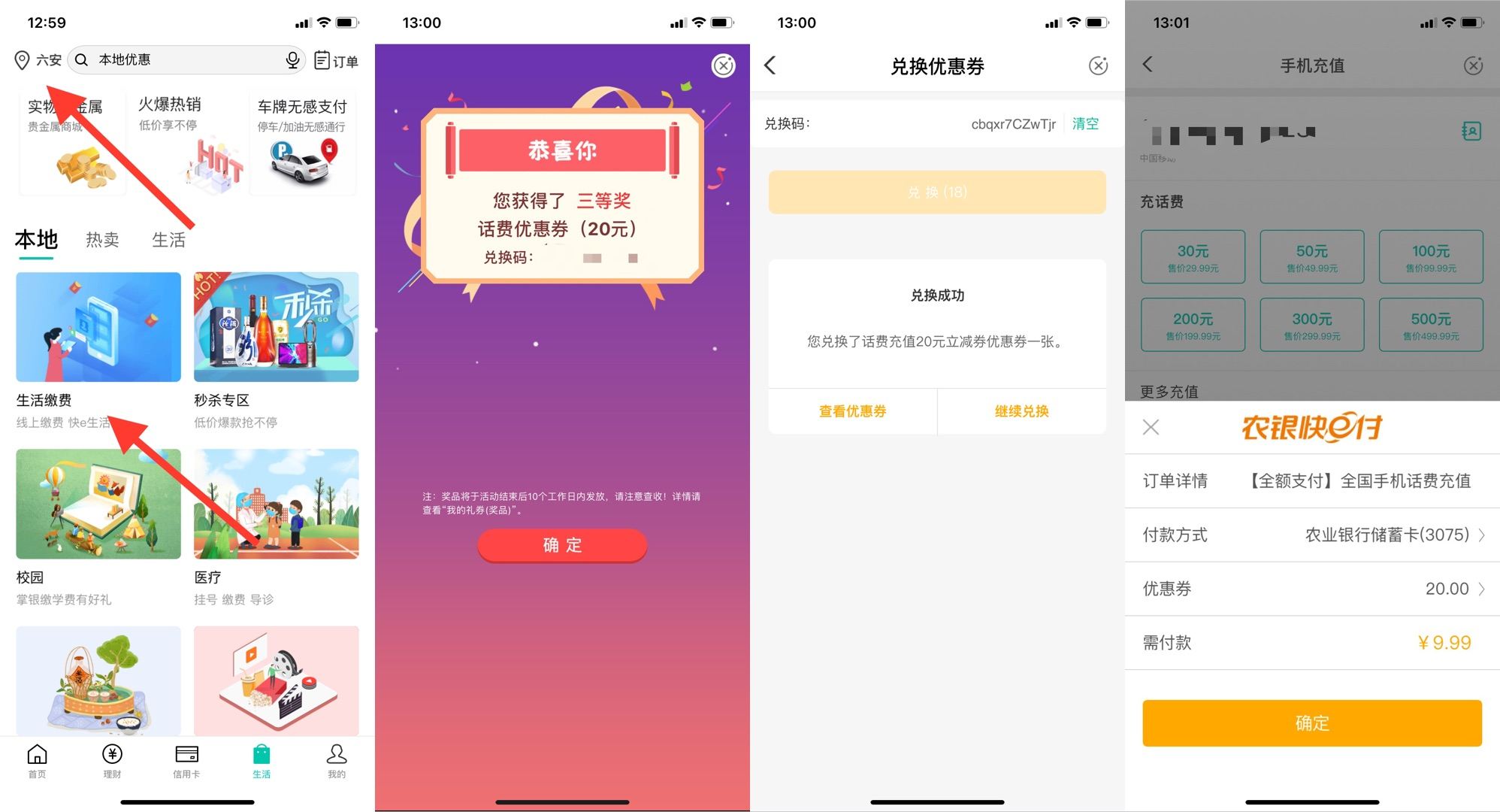 快手刷双击自助下单20个_快手双击播放量网站下单0.01自助_快手免费刷双击自助下单