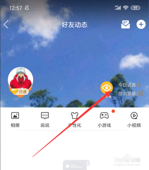 快手怎么刷播放量_快手刷双击秒刷播放雷神_快手播放量在线下单