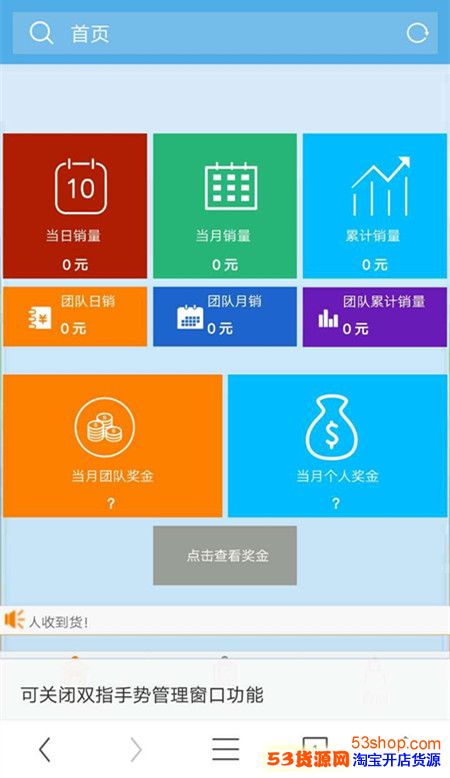 快手点赞在线自助平台秒刷_快手赞自助下单平台_快手点赞自助平台有哪些