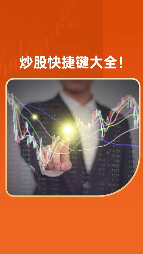 抖音号吸粉的速度标准_抖音号如何快速吸粉_抖音吸粉最快