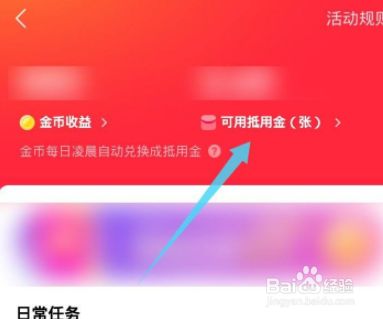 快手怎么刷播放量_刷播放快手量有收益吗_快手刷粉丝量平台
