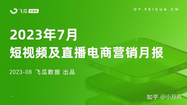快手粉丝快速上涨_如何增加快手粉丝量和播放量_快手粉丝量怎么增加