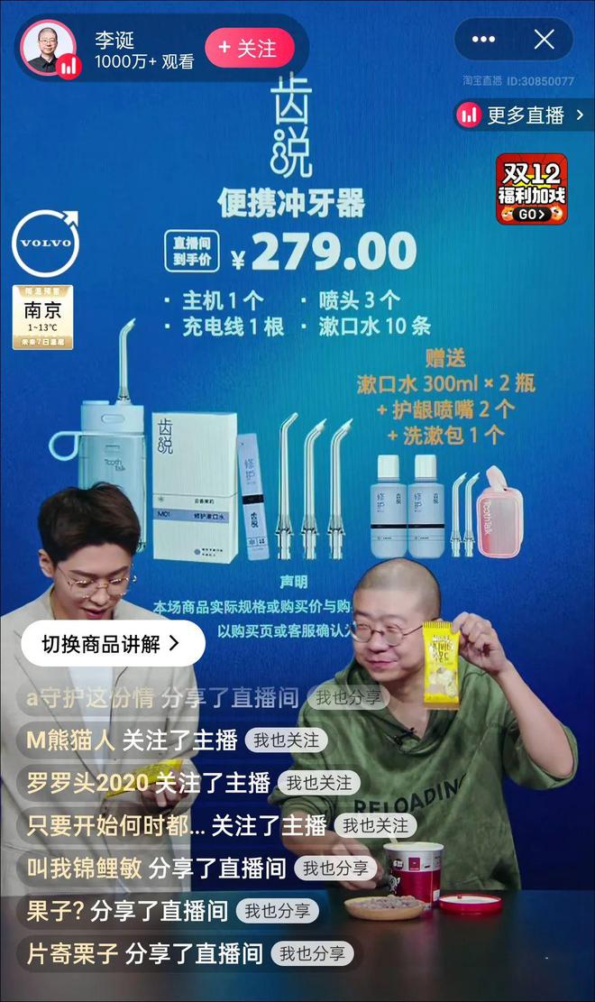 快手怎么刷播放量_快手刷点击量软件_快手刷播放双击秒刷便宜