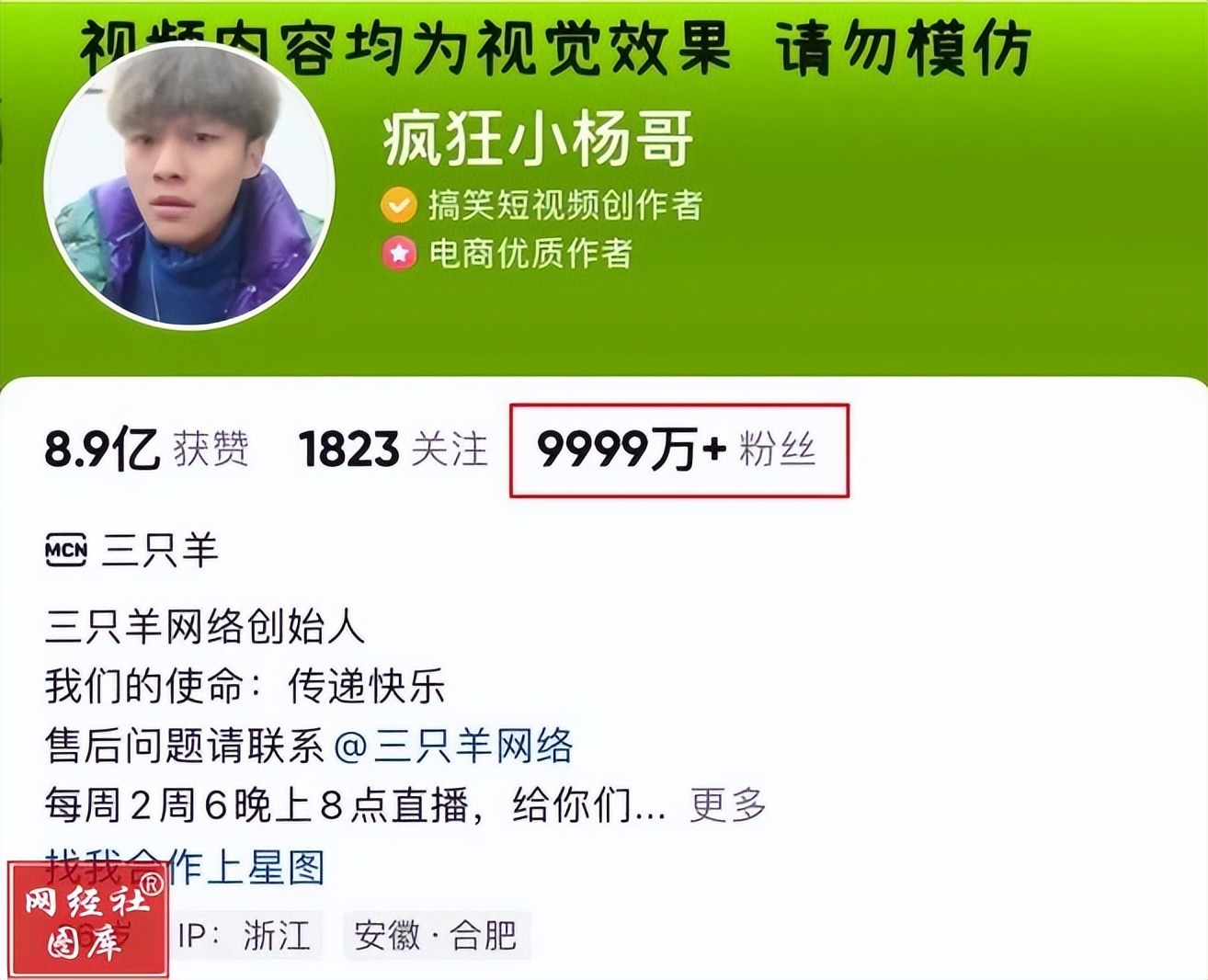 快手双击播放量网站下单0.01自助_快手刷双击自助下单20个_快手刷双击播放自助下单