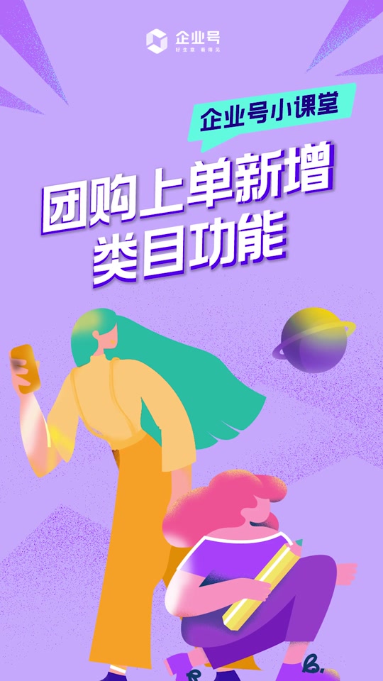 抖音粉丝量上去了怎么赚钱_抖音粉丝量怎么增加_抖音丝粉量增加的原因