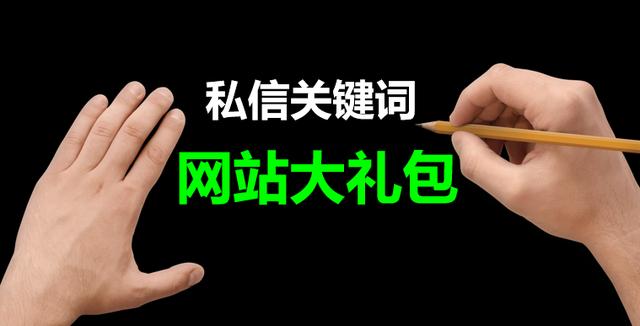 怎么提高粉丝量和播放量_怎么提高粉丝量和播放量_怎么提高粉丝量和播放量