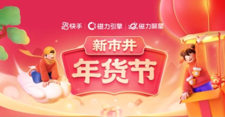 快手掉粉丝是官方在搞鬼吗_快手粉丝平台+永不掉粉_粉丝掉快手平台怎么处理