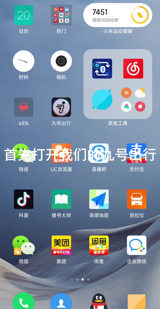 抖音账号如何快速吸粉_抖音号如何快速吸粉_抖音怎么能快速吸粉