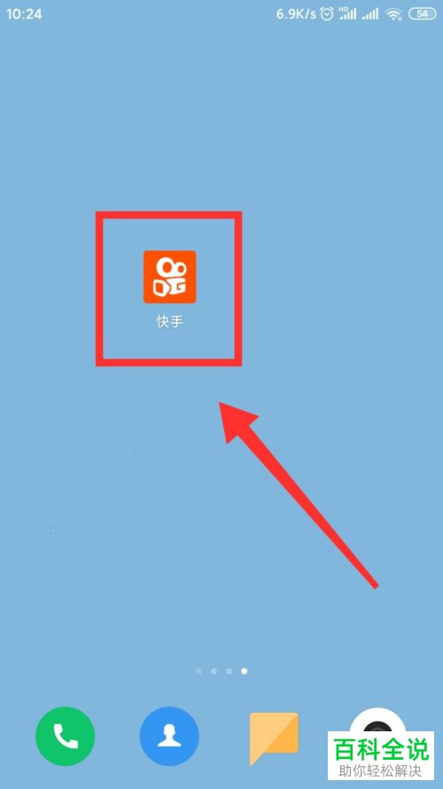 刷播放快手量有收益吗_快手刷双击秒刷播放_快手怎么刷播放量