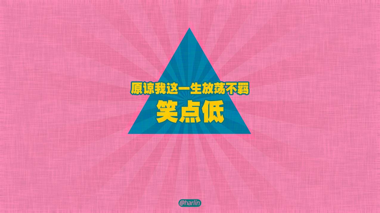 粉丝量怎么增加_粉丝增长速度_粉丝增多
