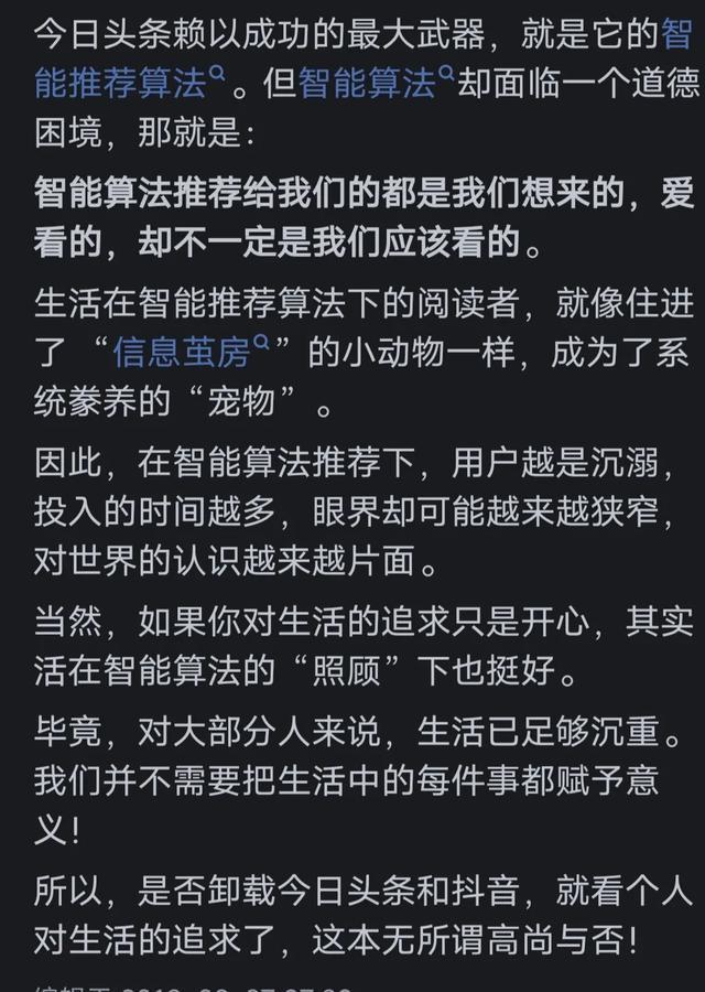 免费领取快手赞10个_领取赞丝粉快手小时怎么领_快手赞粉丝24小时领取