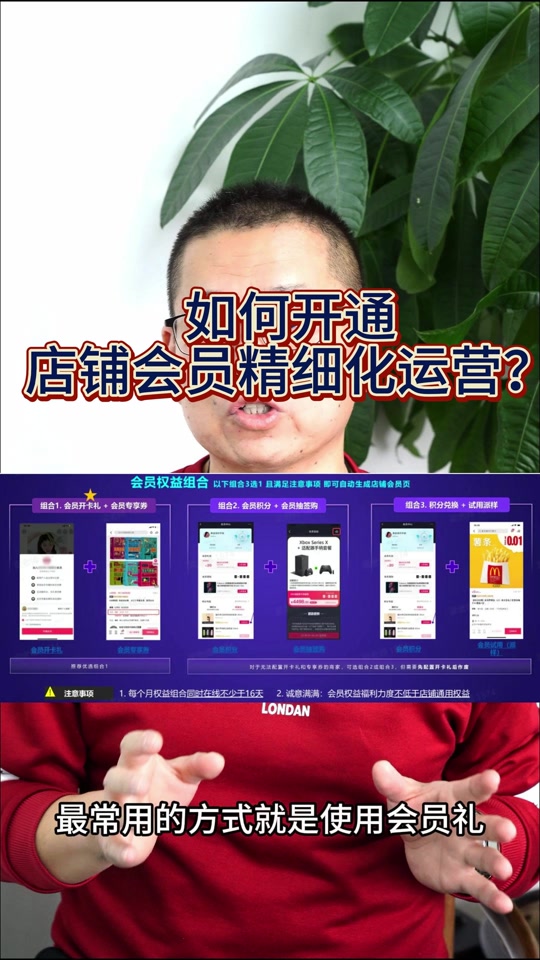 怎么提高粉丝量和播放量_怎么提高粉丝量和播放量_怎么提高粉丝量和播放量