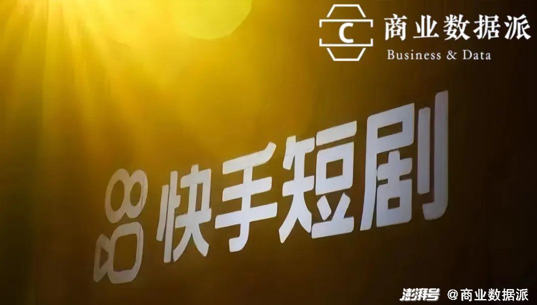 抖音涨粉丝就能赚钱吗_抖音里涨粉丝有钱赚吗_抖音如何付费涨粉丝