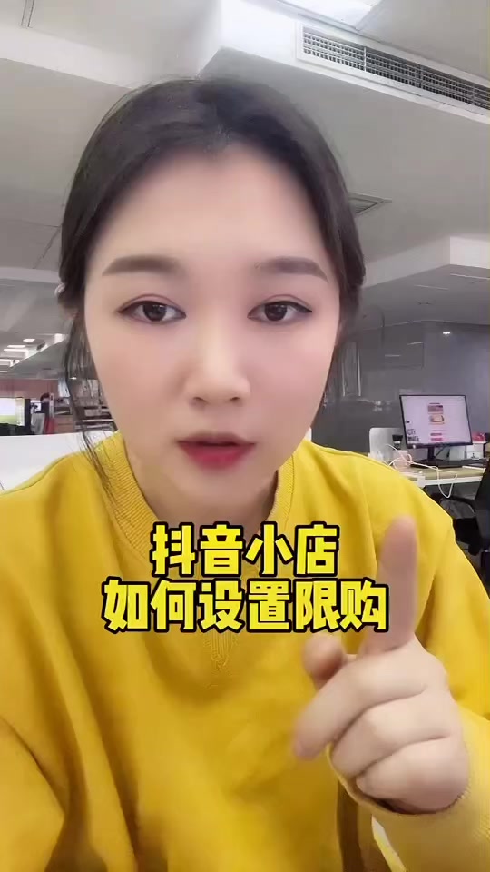 抖音丝粉量增加多少_抖音粉丝量怎么增加_抖音丝粉量增加的原因