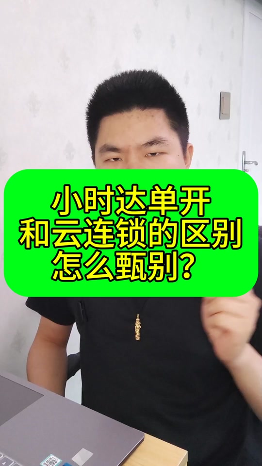 抖音丝粉量增加怎么回事_抖音丝粉量增加多少_抖音粉丝量怎么增加