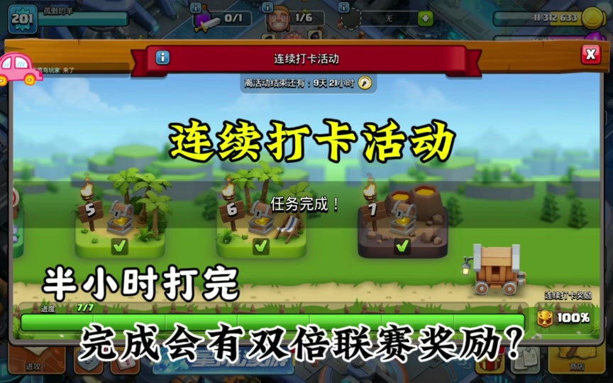 抖音丝粉量增加的原因_抖音粉丝量怎么增加_抖音增加粉丝量有啥作用