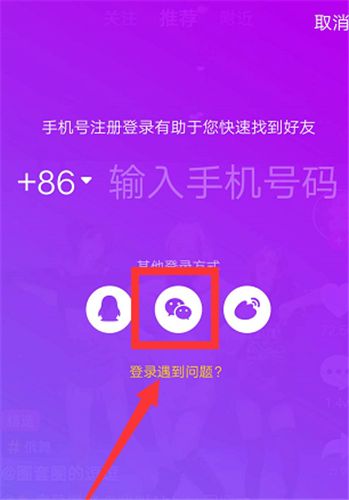 抖音丝粉量增加怎么回事_抖音增加粉丝量有啥作用_抖音粉丝量怎么增加