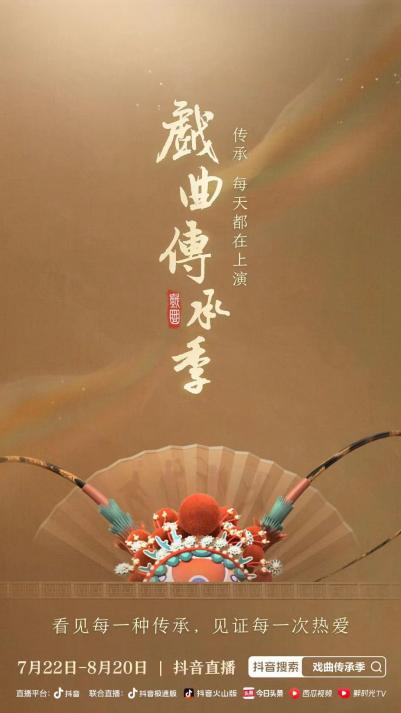 抖音增加粉丝量有啥作用_抖音丝粉量增加多少_抖音粉丝量怎么增加