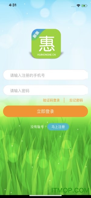粉丝量少_粉丝量怎么增加_粉丝增长速度
