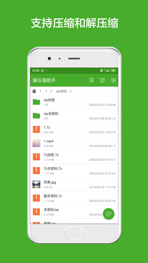 粉丝增长速度_粉丝量怎么增加_粉丝量少