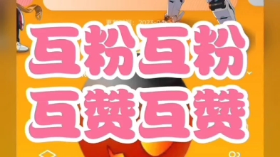 一块钱涨一千粉_一块钱涨一千粉_一块钱涨一千粉