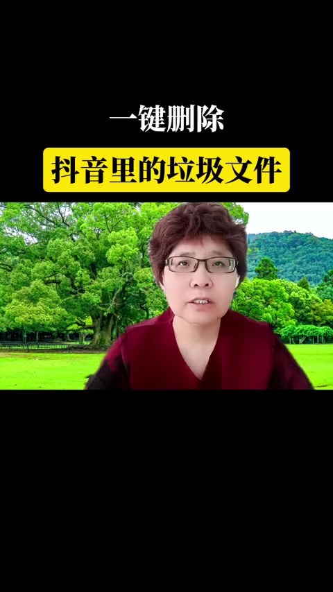 抖音丝粉量增加怎么回事_抖音粉丝量怎么增加_抖音丝粉量增加的原因