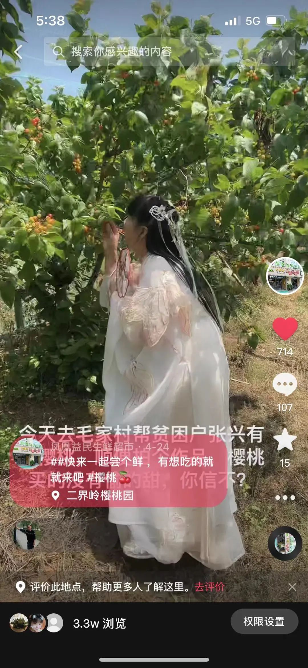 领取赞丝粉快手小时多少钱_快手赞粉丝24小时领取_免费领取快手赞10个