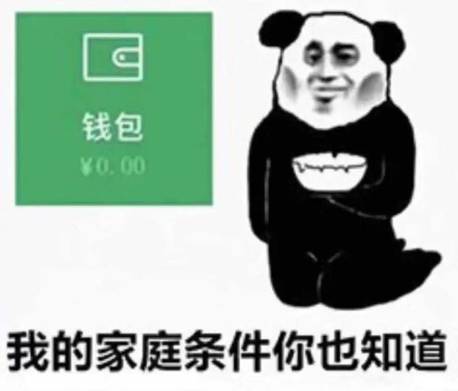 抖音里涨粉丝有钱赚吗_抖音涨粉都是花钱吗_抖音如何付费涨粉丝