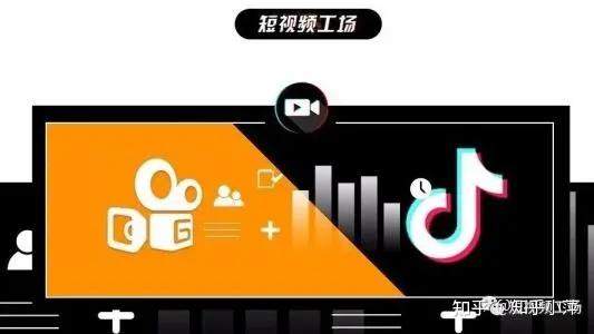 抖音丝粉量增加多少_抖音增加粉丝量有啥作用_抖音粉丝量怎么增加