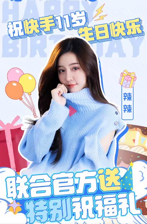 一块钱涨一千粉_一块钱涨一千粉_一块钱涨一千粉