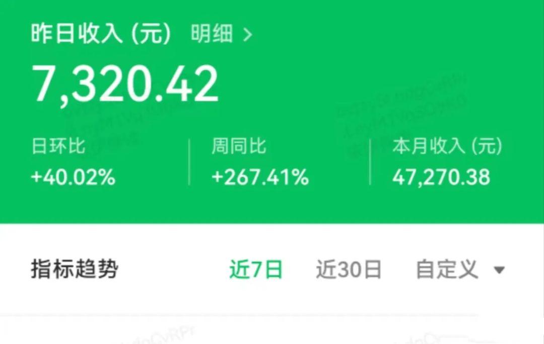 怎么提高粉丝量和播放量_怎么提高粉丝量和播放量_怎么提高粉丝量和播放量