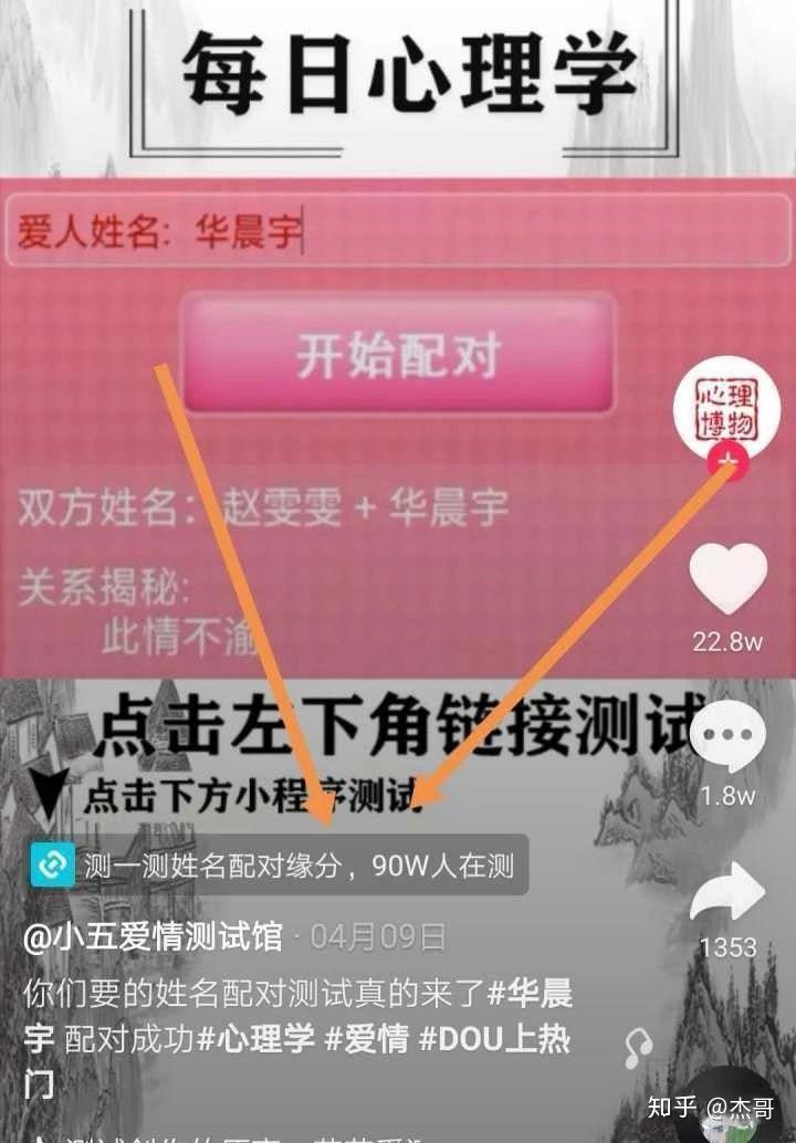 怎么提高粉丝量和播放量_怎么提高粉丝量和播放量_怎么提高粉丝量和播放量
