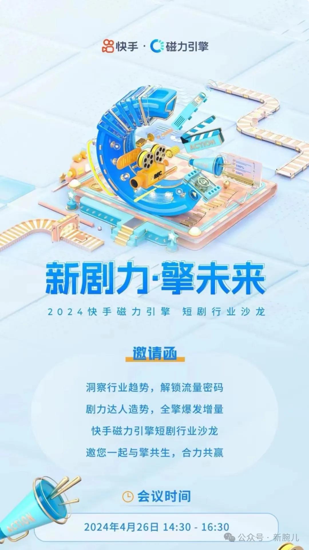 快手充赞100赞_快手1元100个赞网站_快手赞一百个