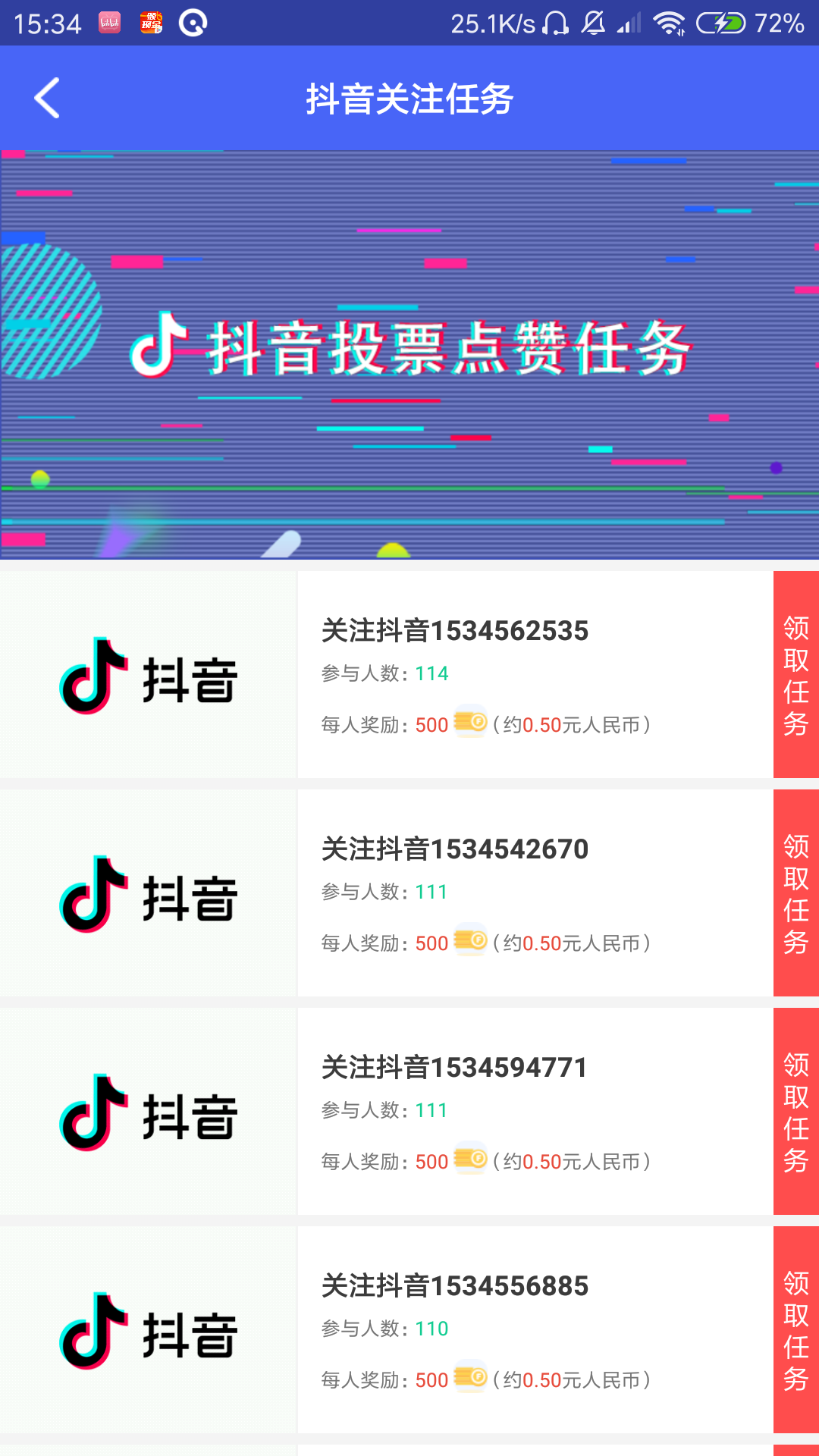 快手刷双击播放自助下单_蚂蚁快手刷双击自助下单秒刷_快手双击播放量网站下单0.01自助