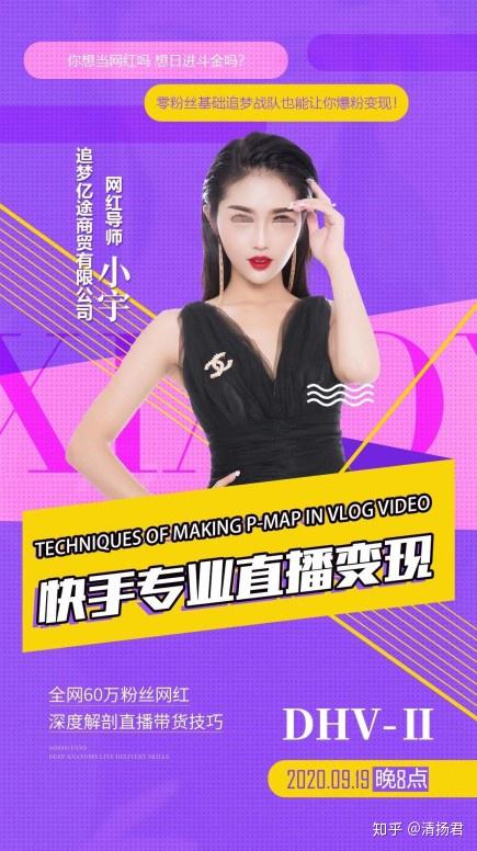粉丝量怎么增加_粉丝增长百分比怎么算_粉丝增长速度