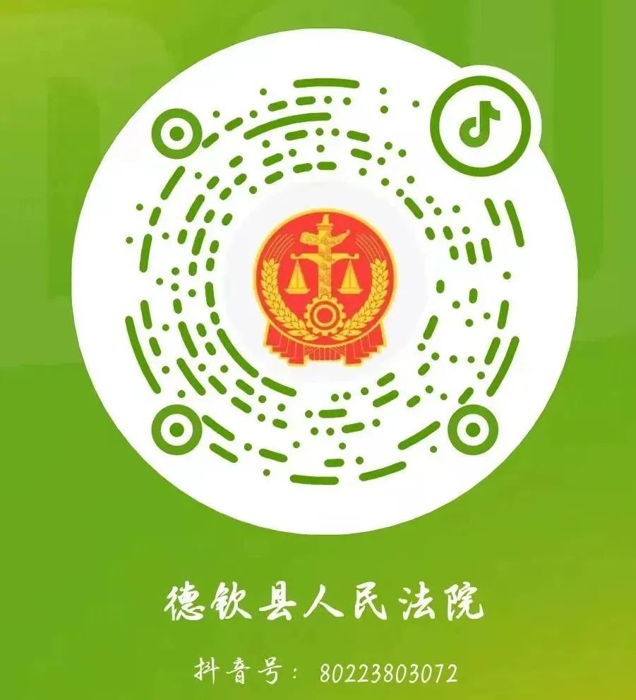抖音号如何快速吸粉_抖音账号如何快速吸粉_抖音怎么能快速吸粉