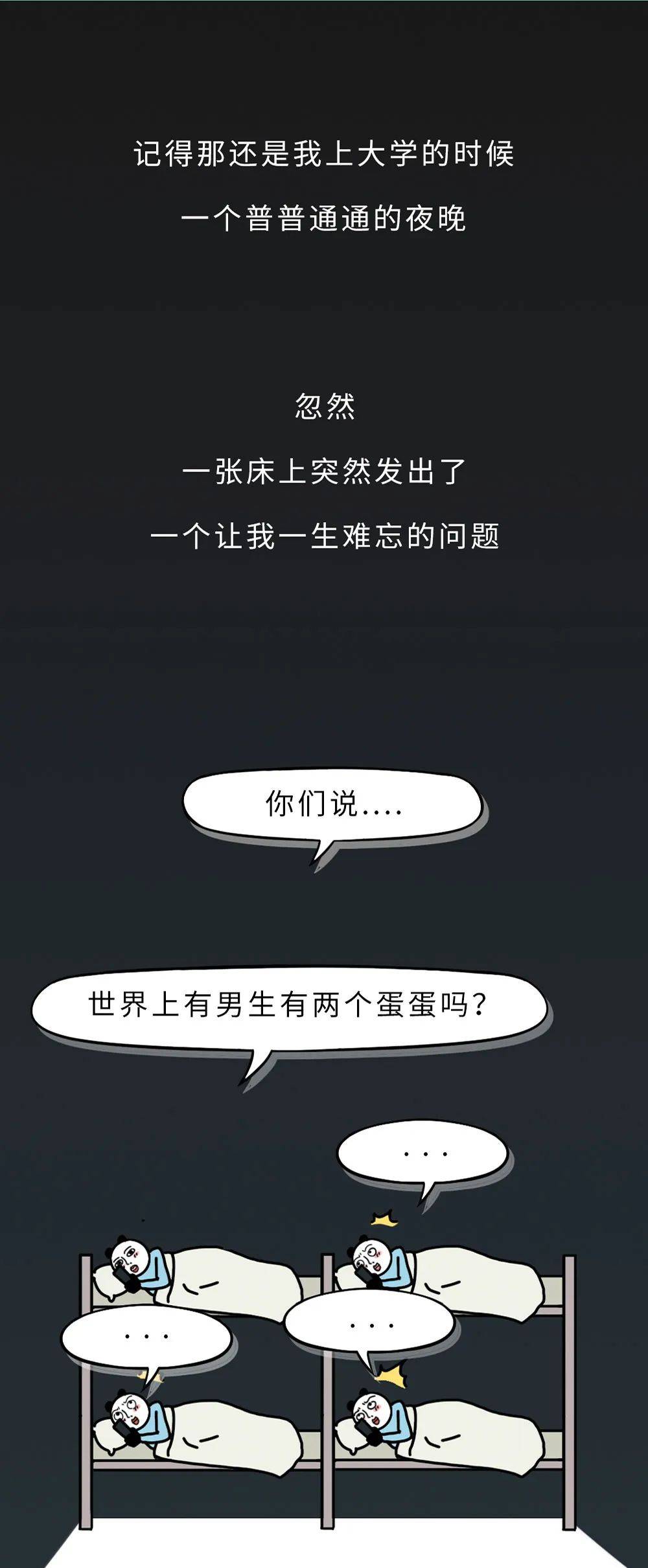 快手赞100只需要0.40毛_快手赞100只需要0.40毛_快手赞100只需要0.40毛