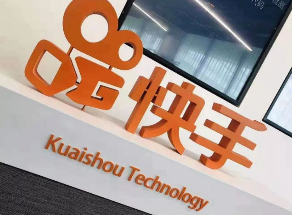 低价自助快手业务平台官网_低价自助快手业务平台是什么_快手业务低价自助平台超低价