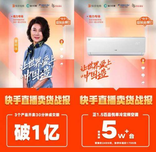 低价自助快手业务平台有哪些_快手业务低价自助平台超低价_低价自助快手业务平台是什么
