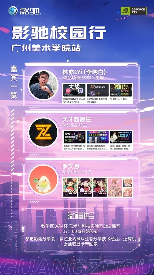 ks上热门业务_行业热点是什么意思_热门业务推荐