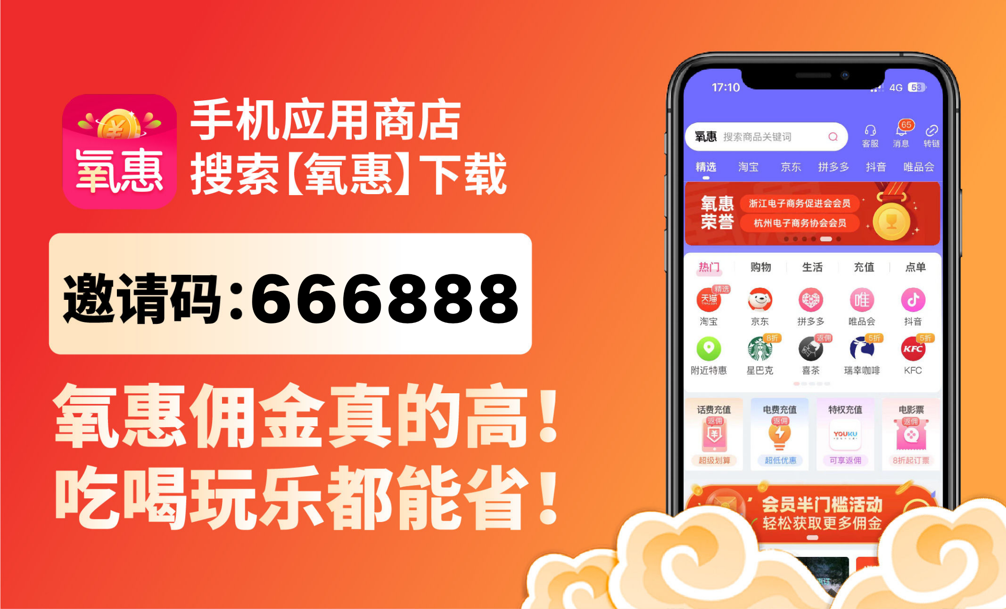 低价自助快手业务平台有哪些_快手自助业务全网最低_快手业务低价自助平台超低价