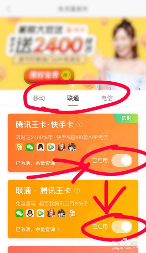 快手怎么刷播放量_快手刷粉丝量平台_快手刷双击秒刷播放雷神
